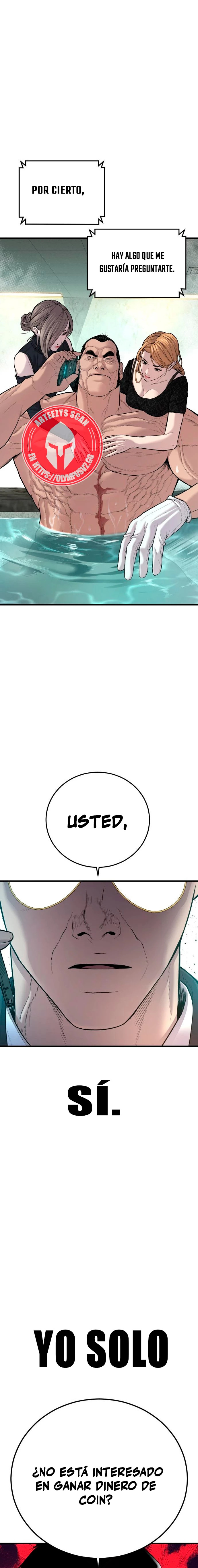 Read Manager Kim ES Manga Online