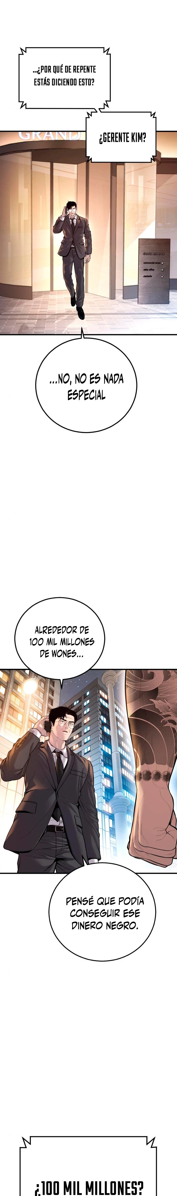 Read Manager Kim ES Manga Online