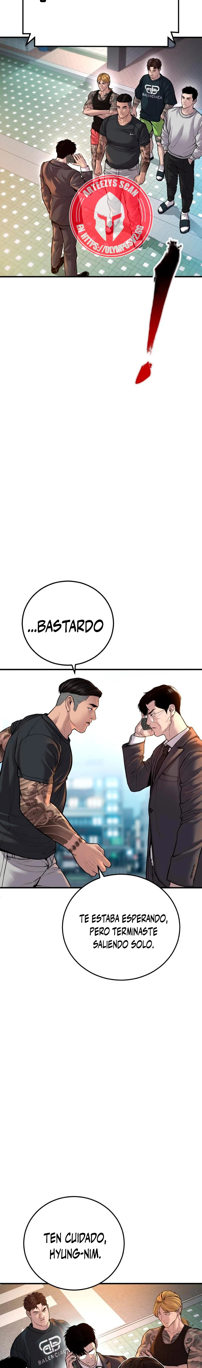 Read Manager Kim ES Manga Online