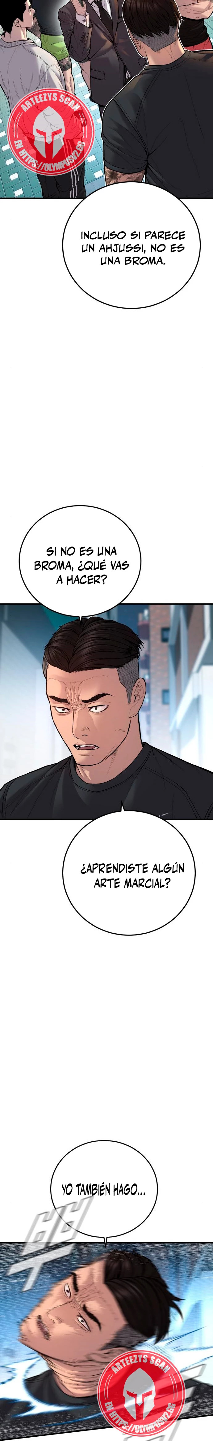 Read Manager Kim ES Manga Online