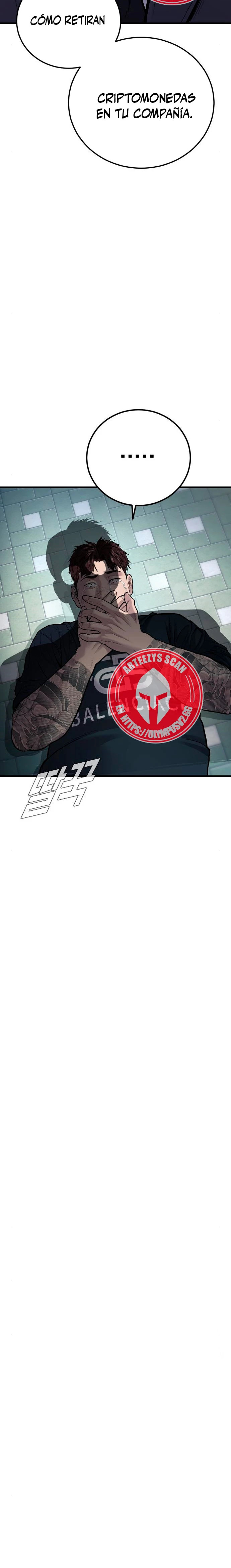 Read Manager Kim ES Manga Online