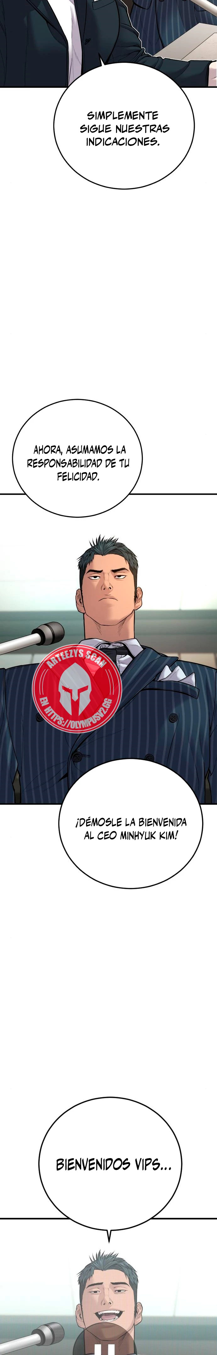 Read Manager Kim ES Manga Online