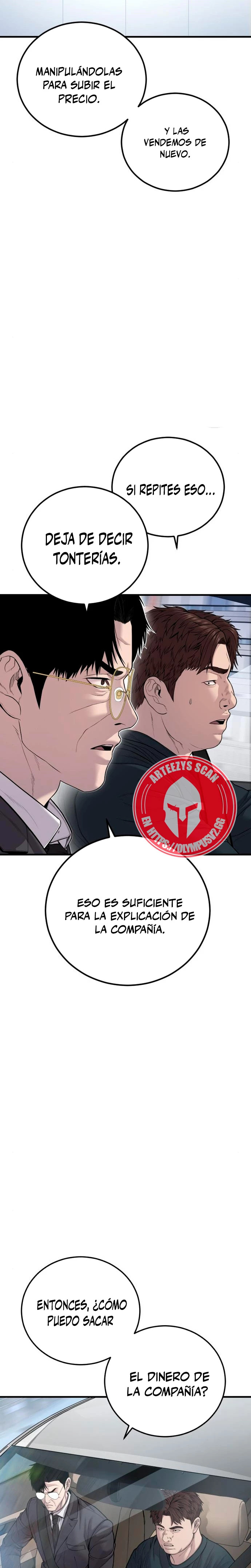 Read Manager Kim ES Manga Online