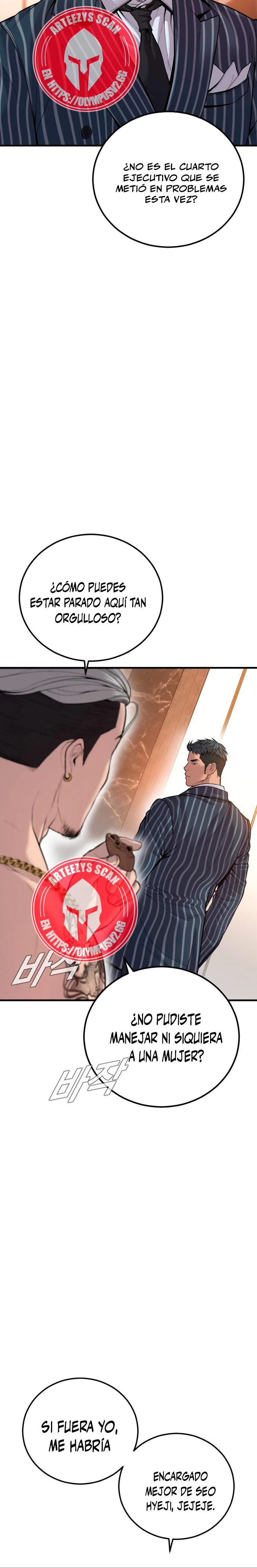 Read Manager Kim ES Manga Online