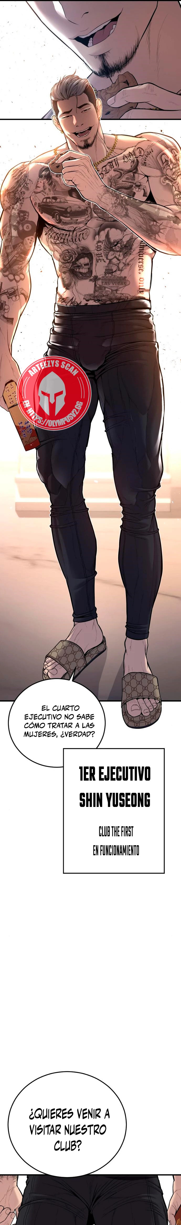 Read Manager Kim ES Manga Online