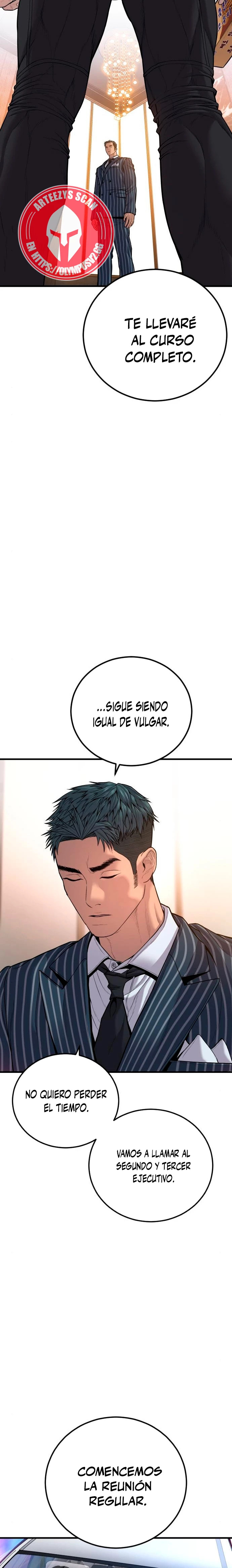 Read Manager Kim ES Manga Online