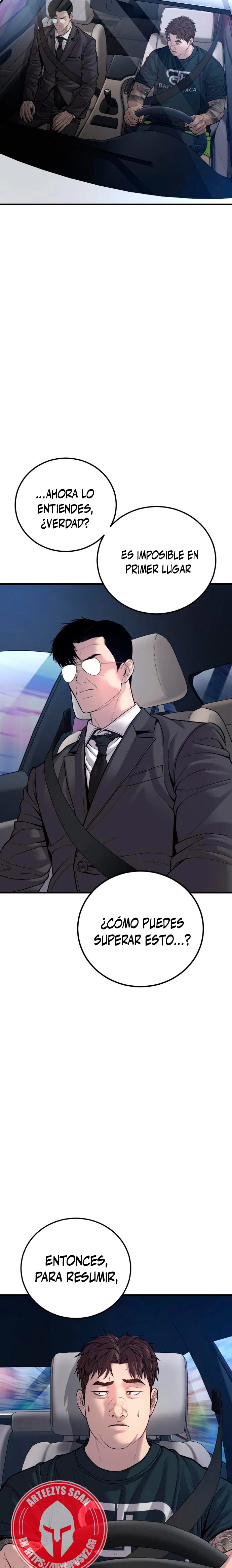 Read Manager Kim ES Manga Online