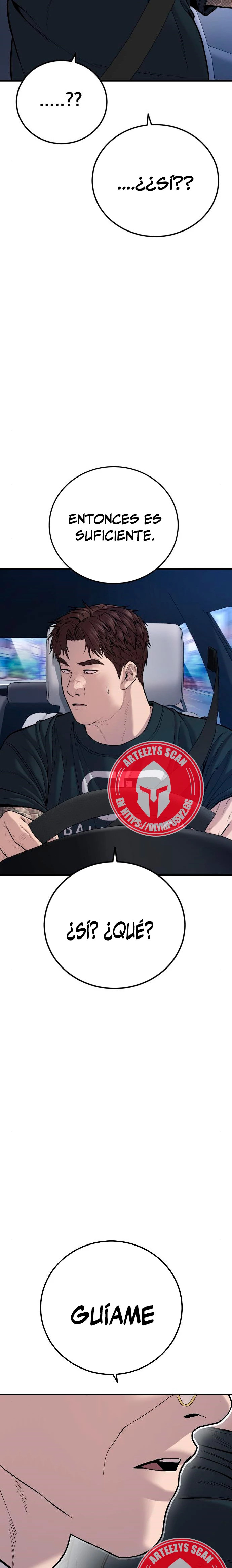 Read Manager Kim ES Manga Online