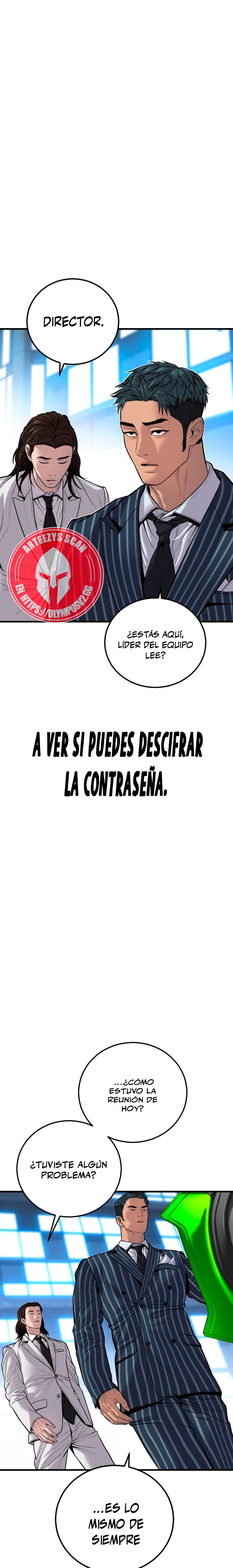 Read Manager Kim ES Manga Online