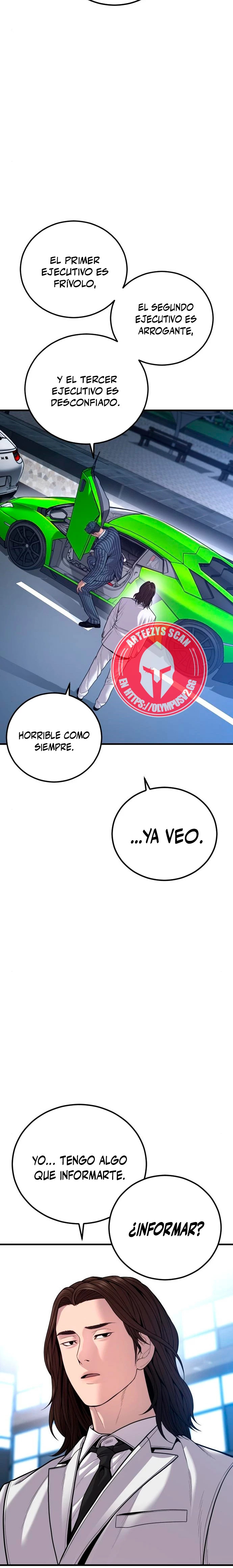 Read Manager Kim ES Manga Online