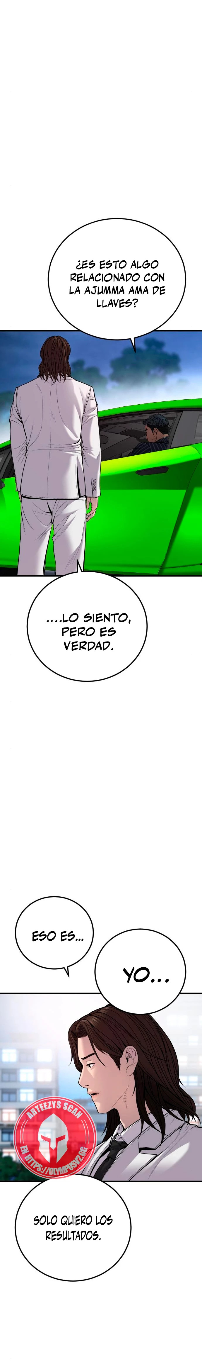 Read Manager Kim ES Manga Online