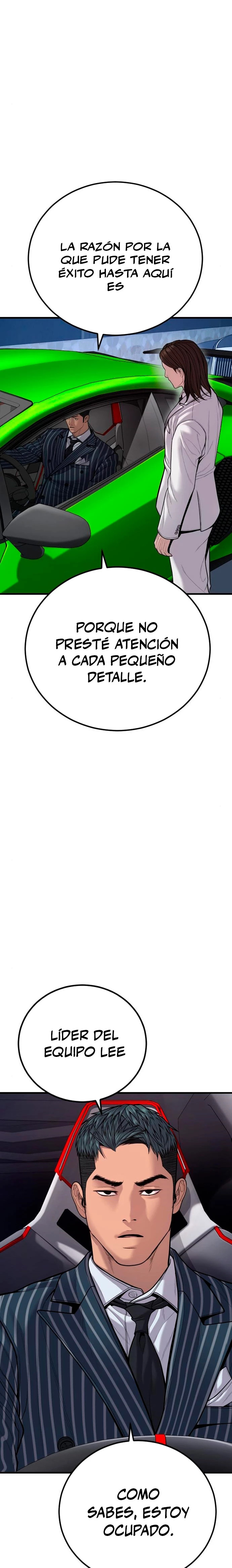 Read Manager Kim ES Manga Online