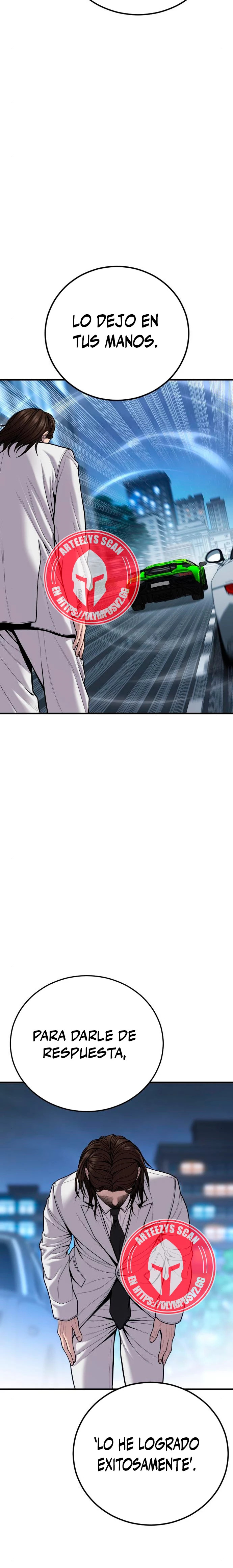Read Manager Kim ES Manga Online