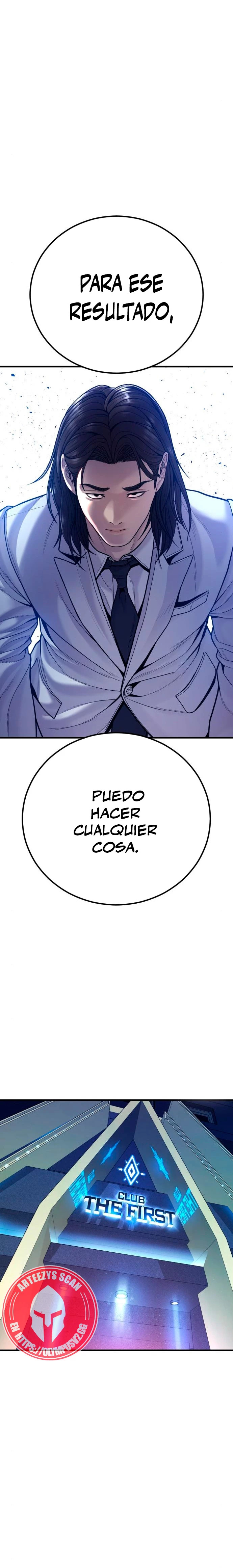 Read Manager Kim ES Manga Online