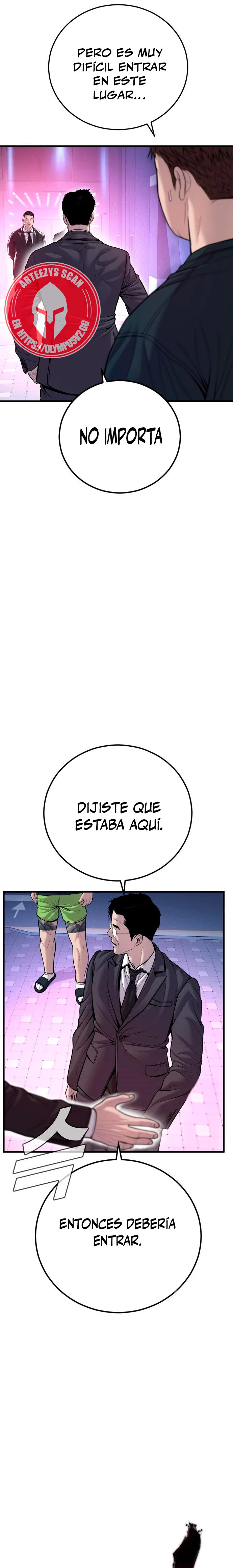 Read Manager Kim ES Manga Online