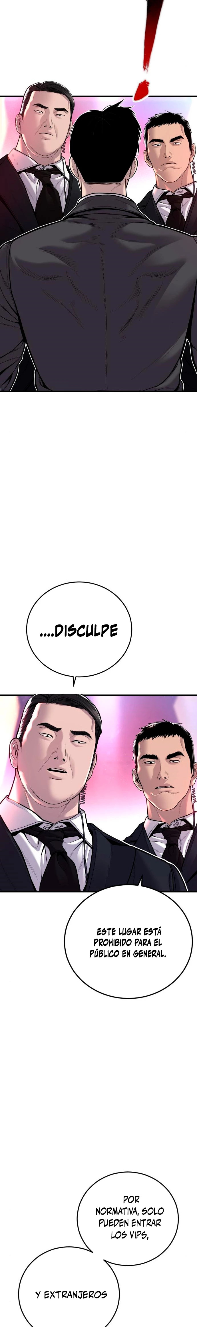 Read Manager Kim ES Manga Online