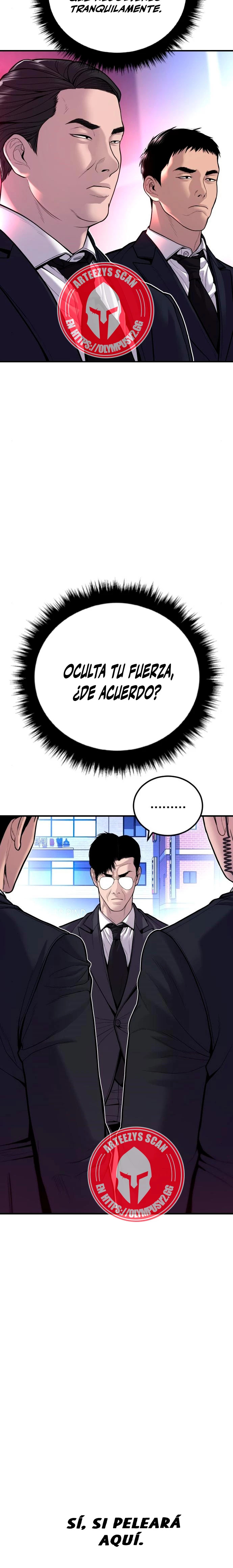 Read Manager Kim ES Manga Online