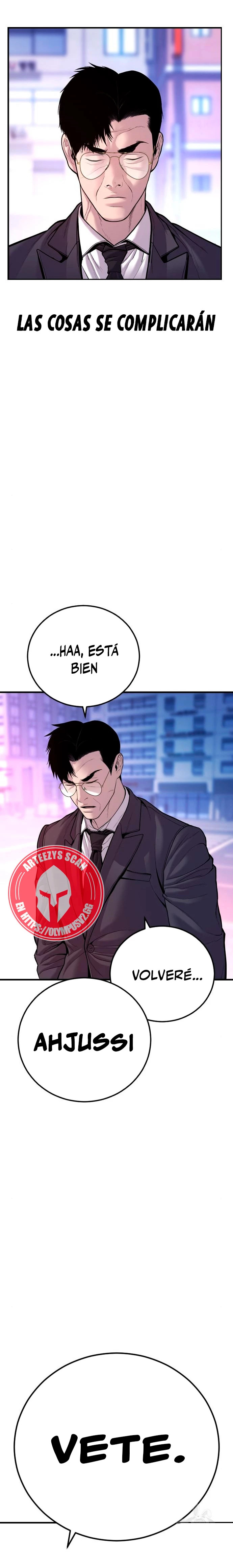 Read Manager Kim ES Manga Online