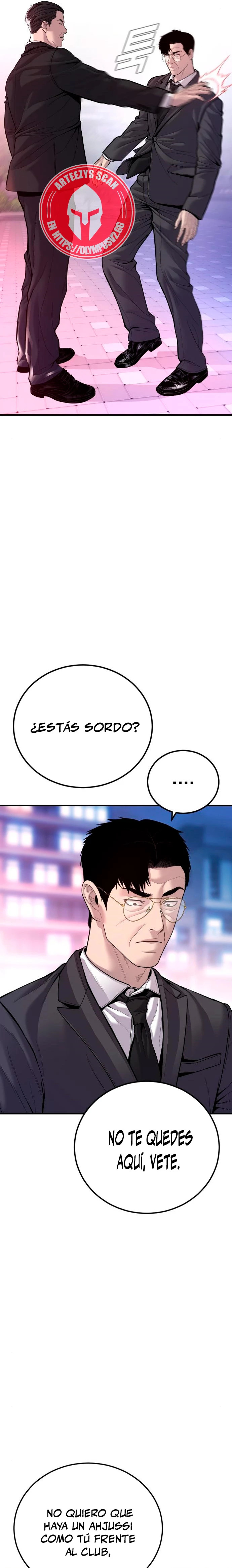 Read Manager Kim ES Manga Online