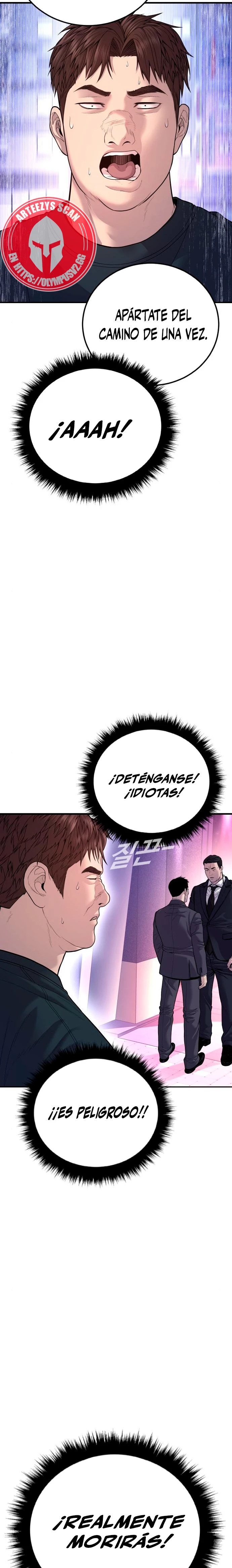 Read Manager Kim ES Manga Online