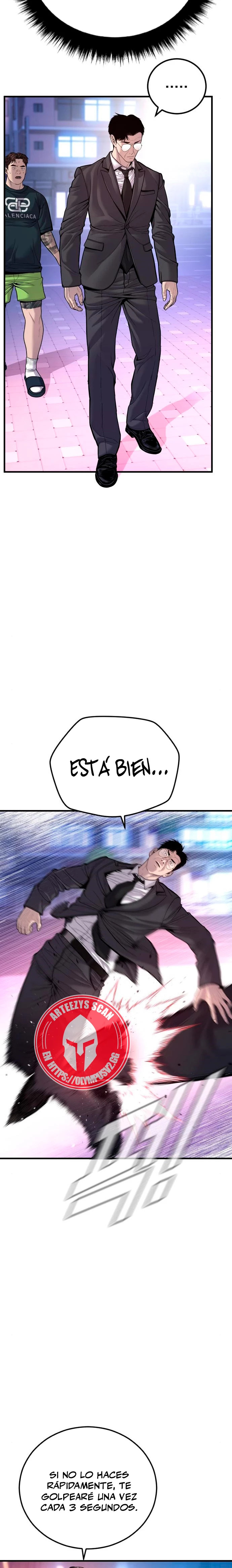 Read Manager Kim ES Manga Online