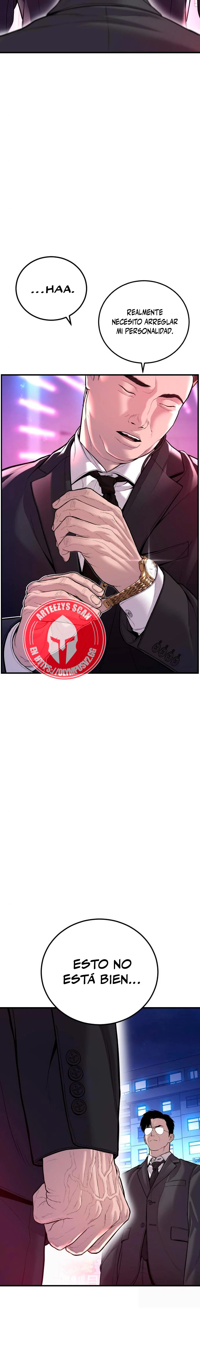 Read Manager Kim ES Manga Online