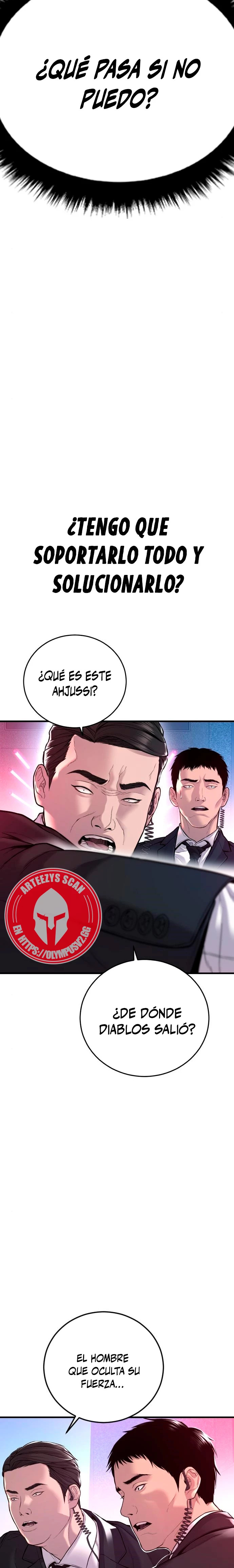 Read Manager Kim ES Manga Online