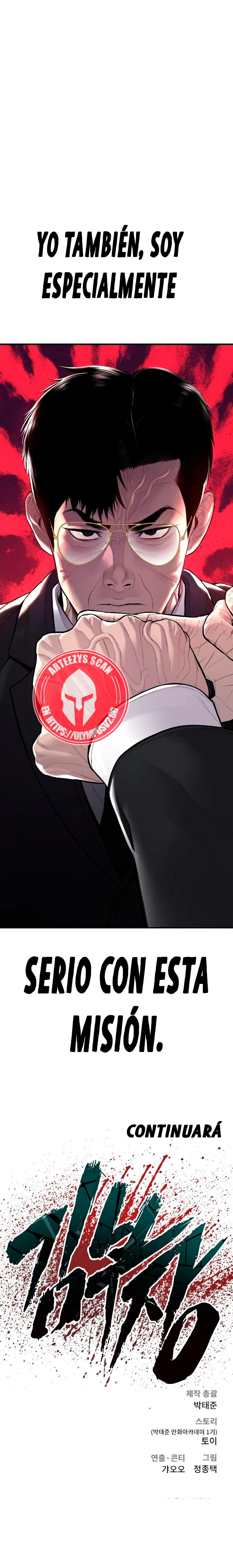 Read Manager Kim ES Manga Online