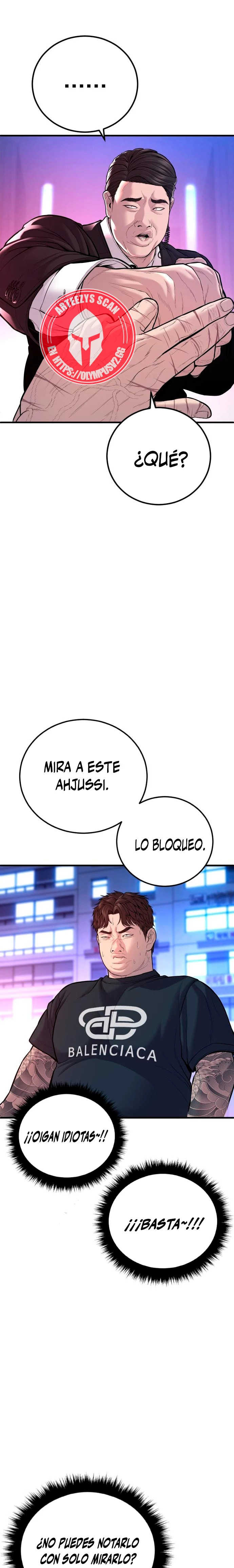 Read Manager Kim ES Manga Online