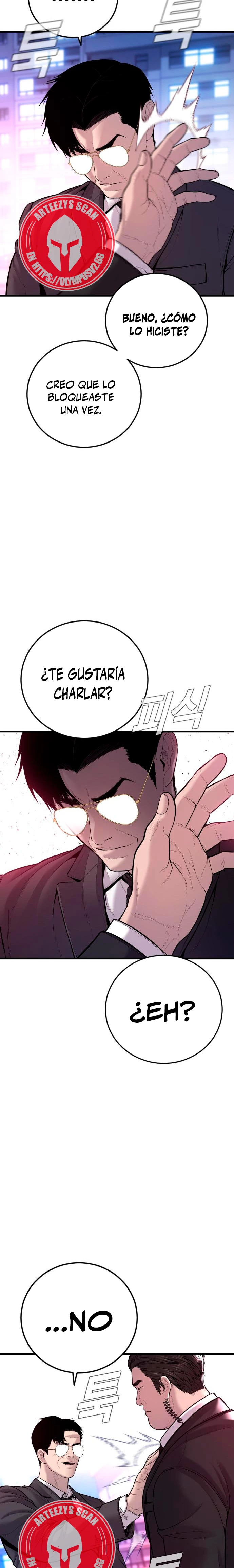 Read Manager Kim ES Manga Online