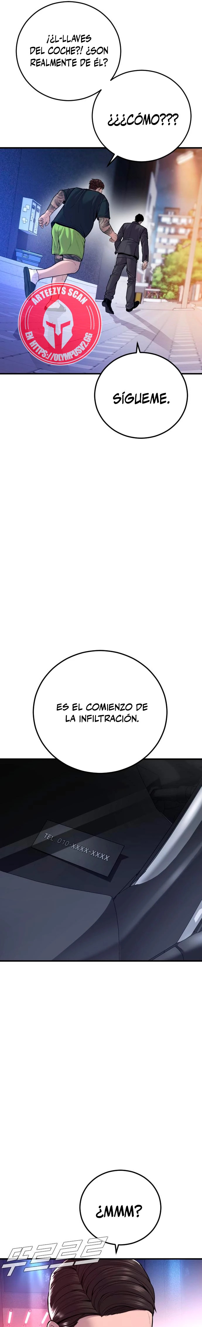 Read Manager Kim ES Manga Online