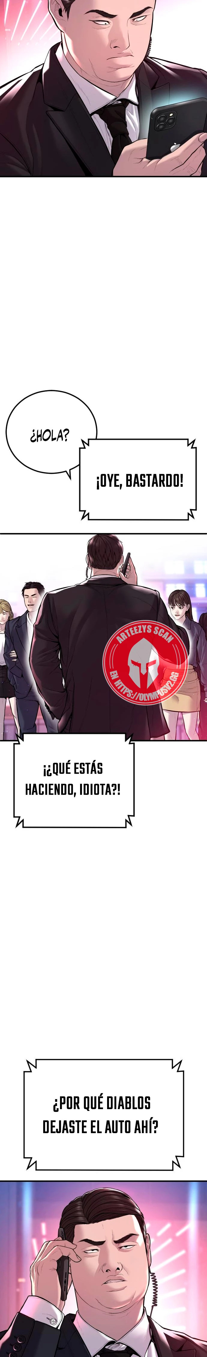 Read Manager Kim ES Manga Online