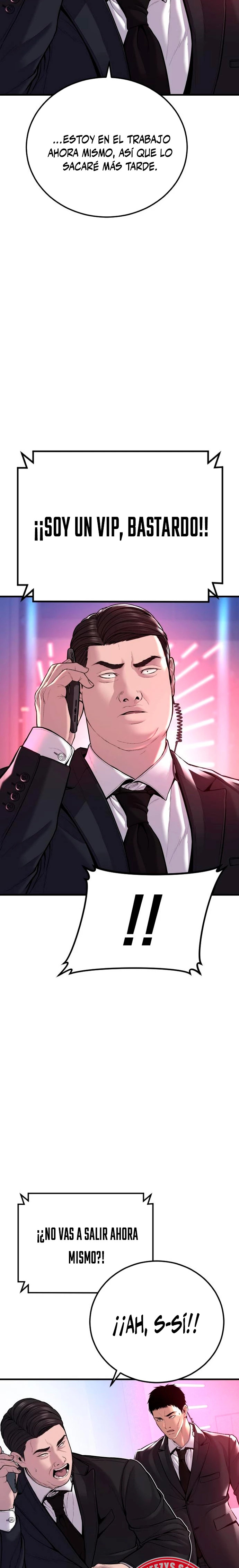 Read Manager Kim ES Manga Online