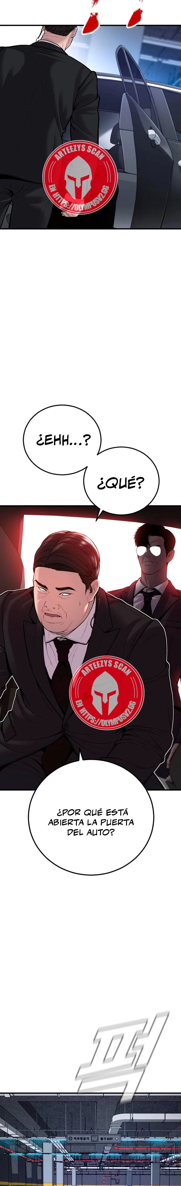 Read Manager Kim ES Manga Online