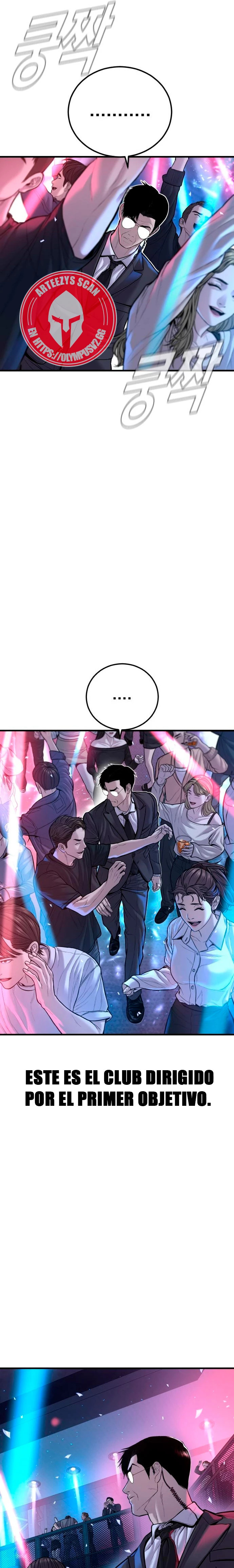 Read Manager Kim ES Manga Online