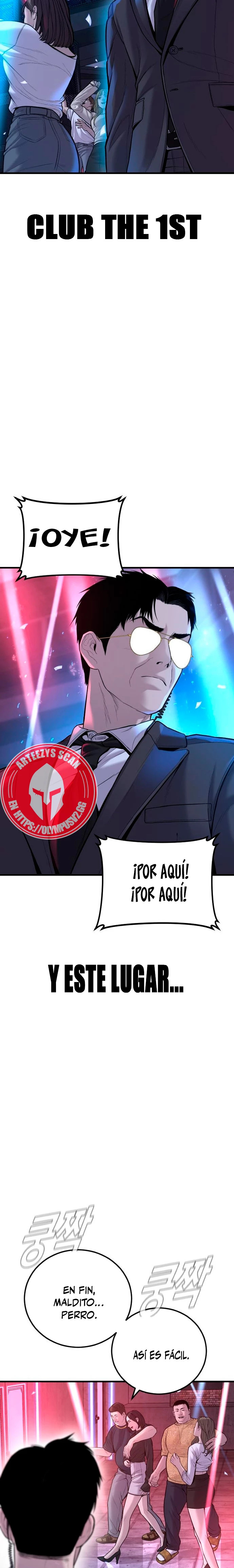 Read Manager Kim ES Manga Online