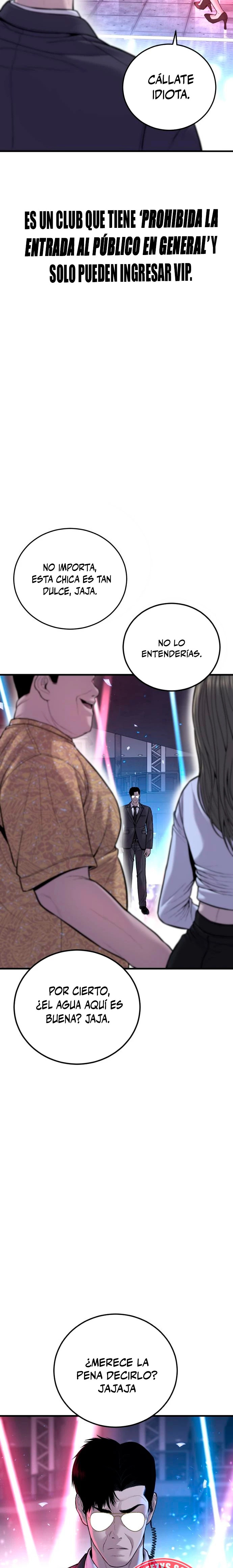 Read Manager Kim ES Manga Online