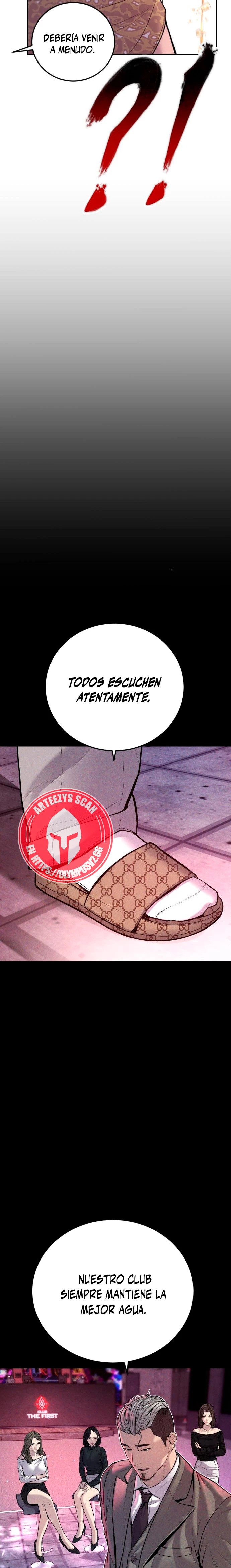 Read Manager Kim ES Manga Online