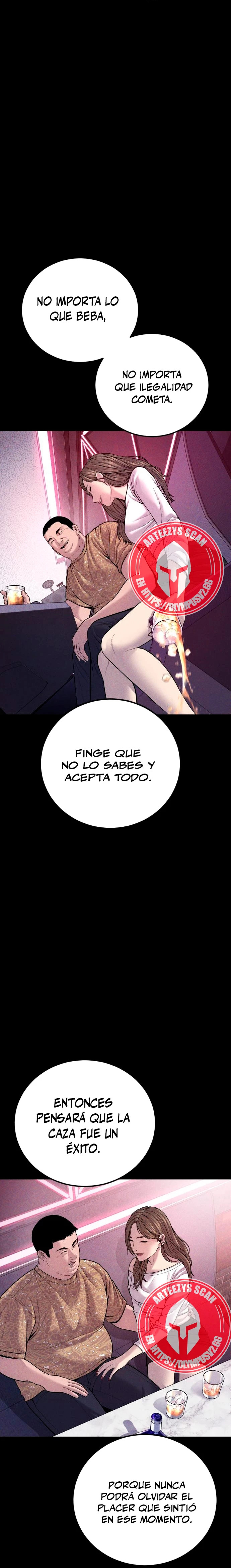 Read Manager Kim ES Manga Online