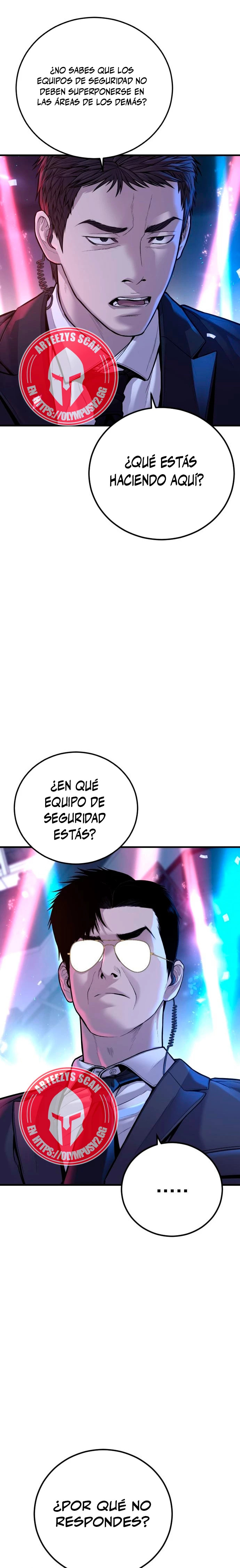 Read Manager Kim ES Manga Online