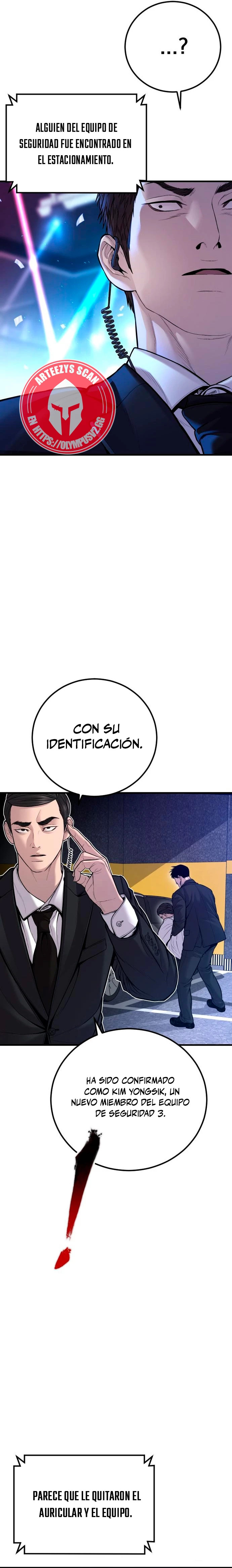 Read Manager Kim ES Manga Online