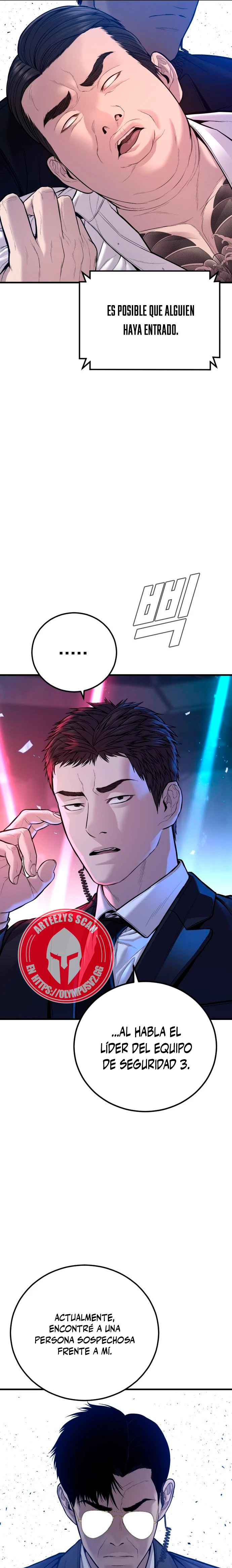 Read Manager Kim ES Manga Online