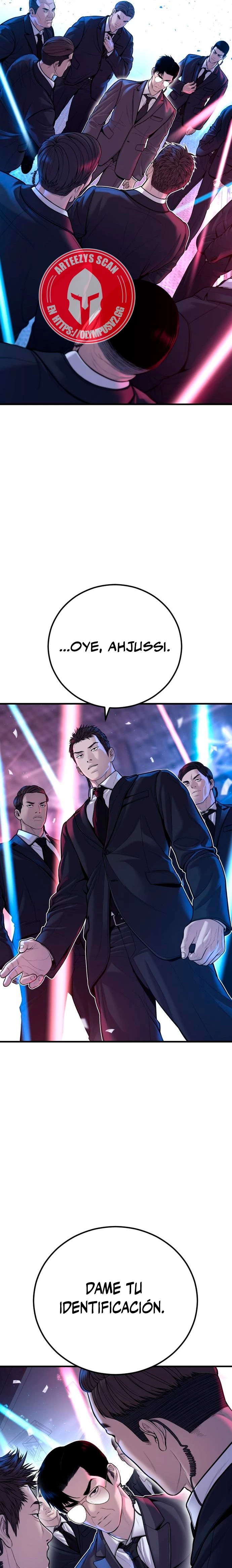 Read Manager Kim ES Manga Online