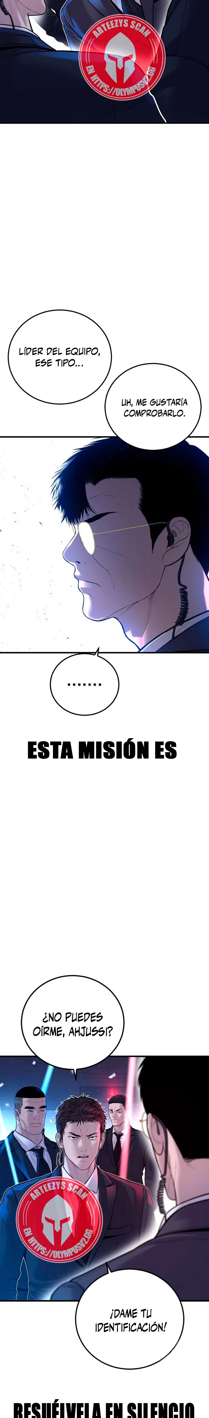 Read Manager Kim ES Manga Online