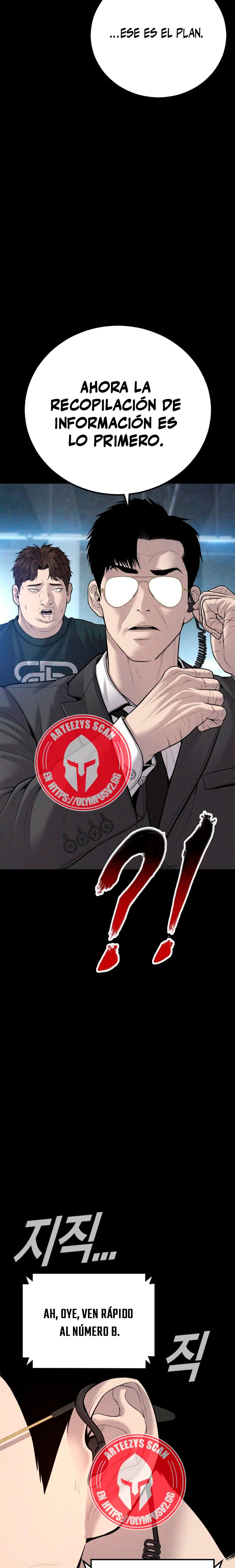 Read Manager Kim ES Manga Online