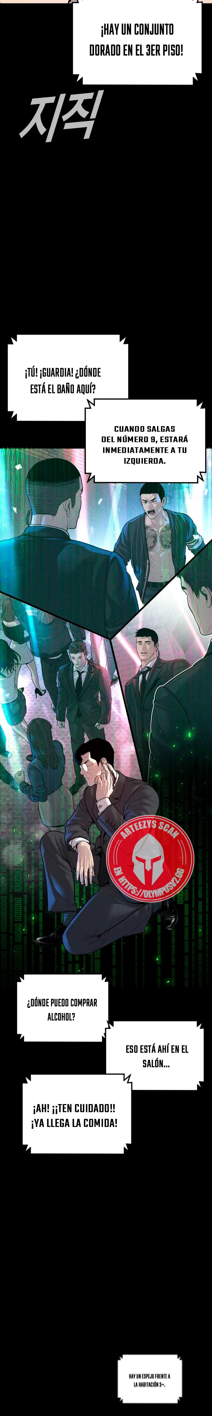 Read Manager Kim ES Manga Online