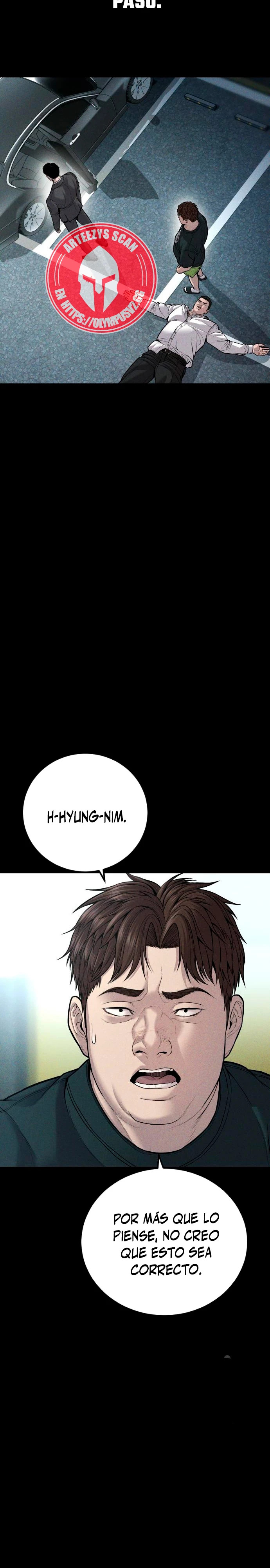 Read Manager Kim ES Manga Online