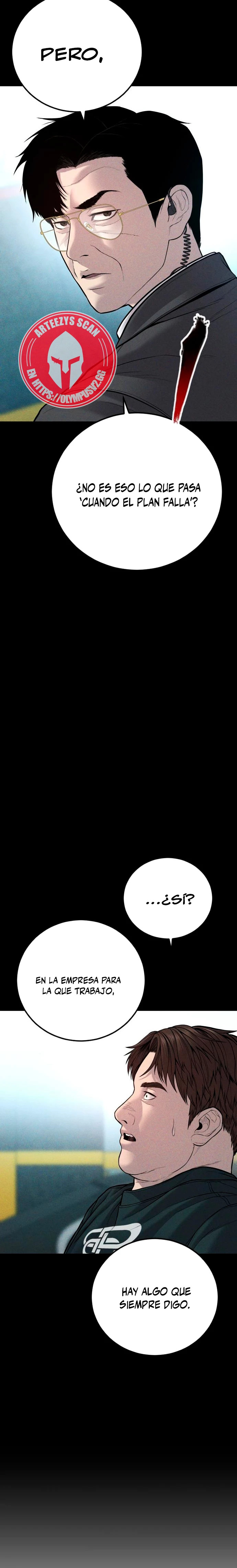 Read Manager Kim ES Manga Online