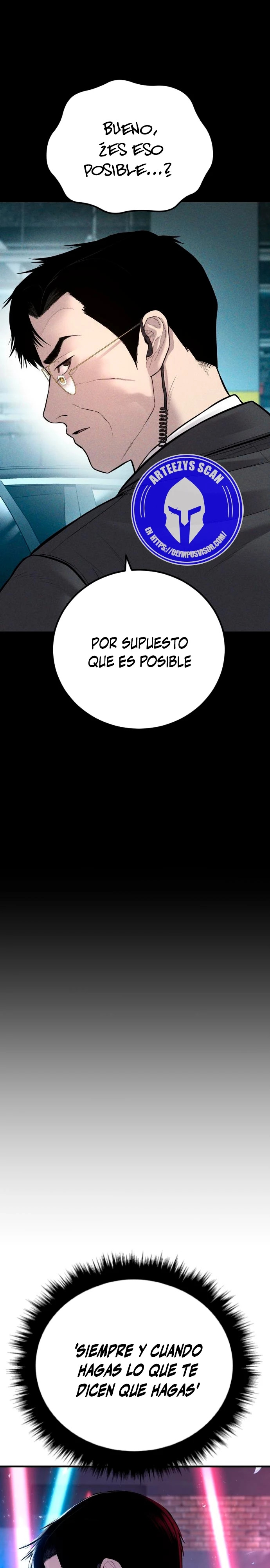 Read Manager Kim ES Manga Online