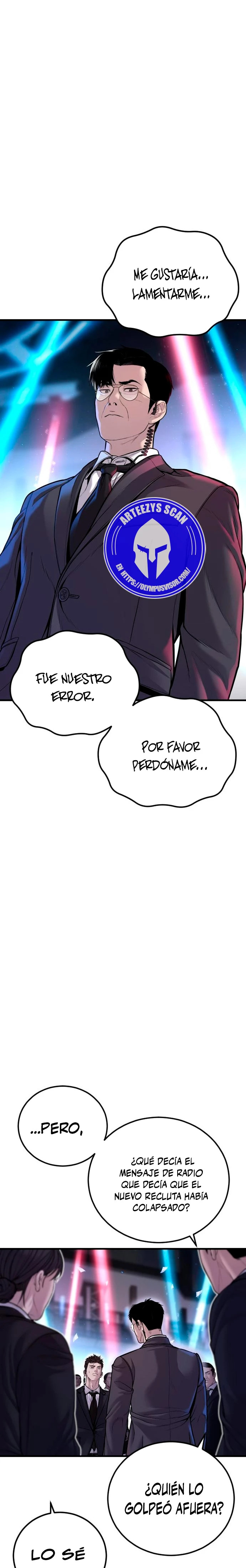 Read Manager Kim ES Manga Online